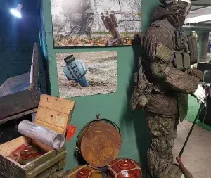 Z Калининград